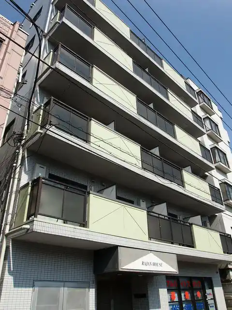ラージャンハウス
