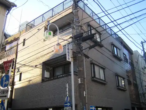 メゾン今井