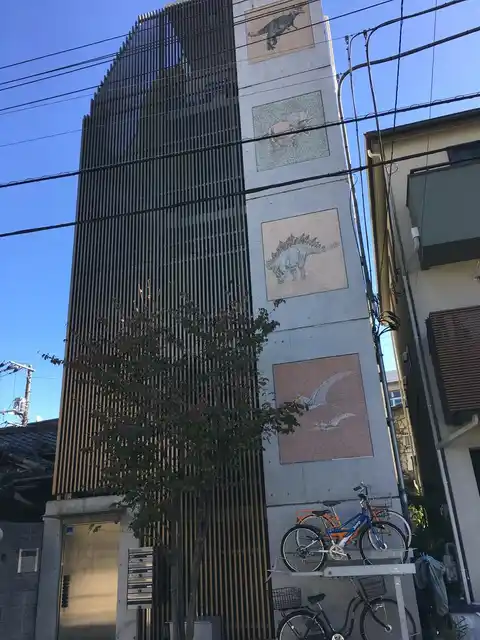 GAOH