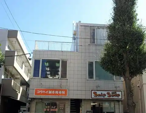 川崎ビル