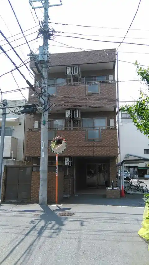 エル・スール