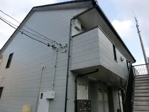 コウチターナ