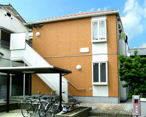 ロータスハイム
