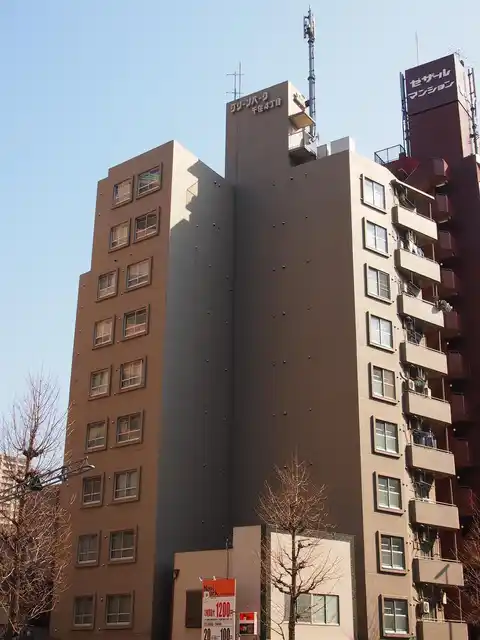 グリーンパーク千住4丁目