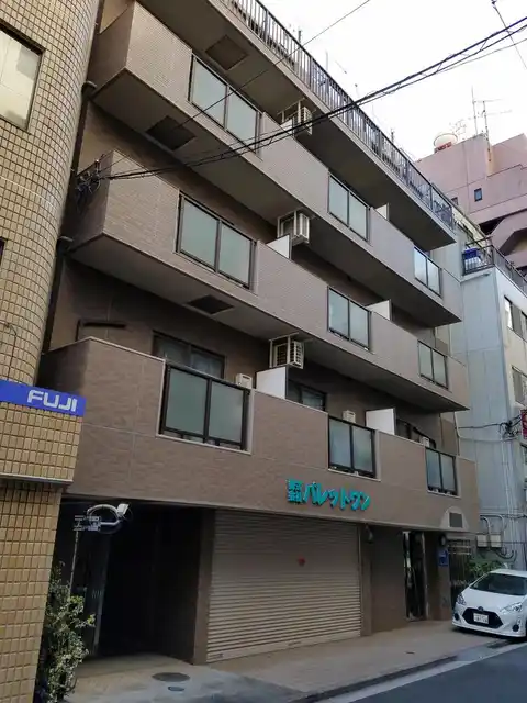 関内フロッチオ