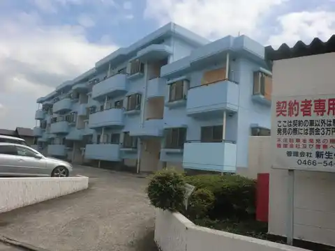 グリーンサイド湘南