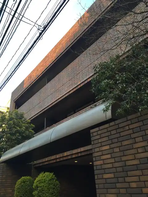 北青山パークマンション