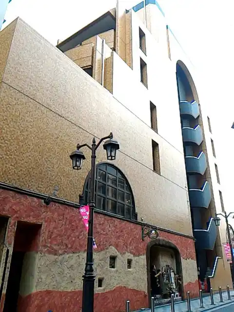 オネストヴィレッジ