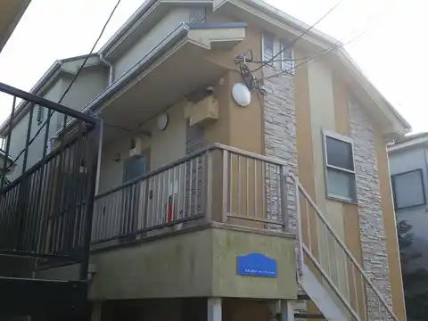 ヒルスミキ石上