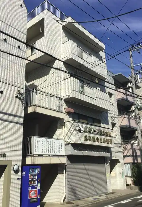成功ビル