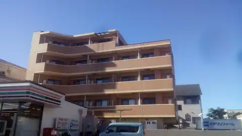 HMH サザンエイトマンションみなみ野
