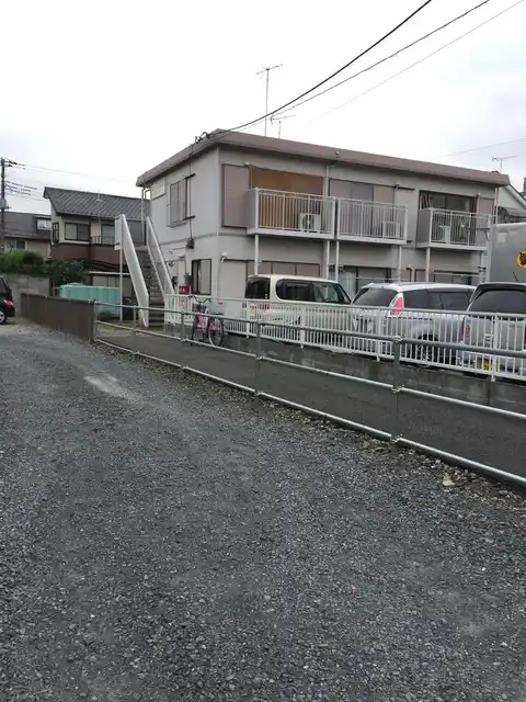 山幸ハイツ