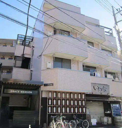 グレースマンション