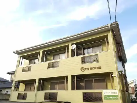 CハイツSOBE