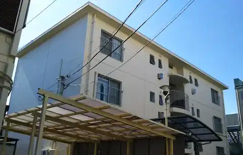 永野マンション