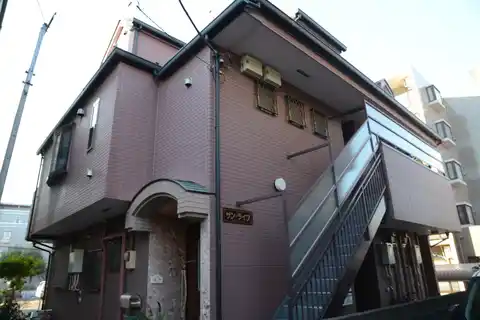 サン・ライフ