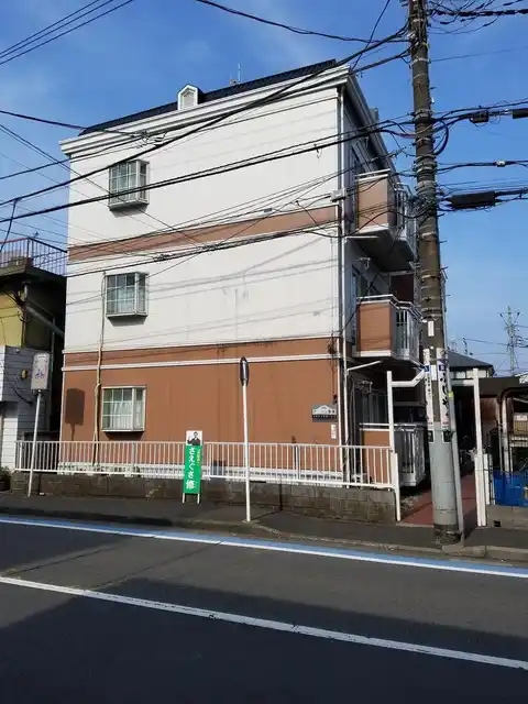 アーバン長窪