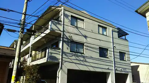タイヨーマンション