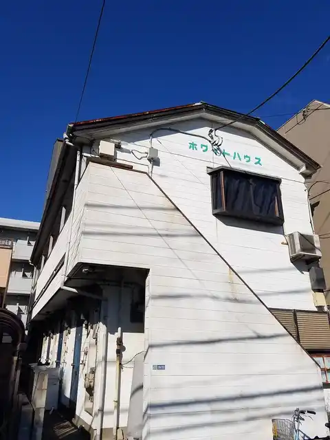 ホワイトハウス