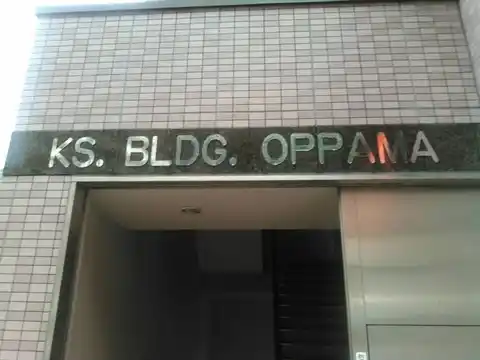 KS.BLDG.OPPAMA