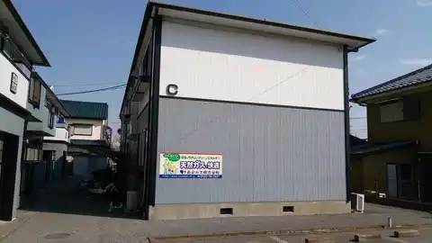 ウインディアN C棟