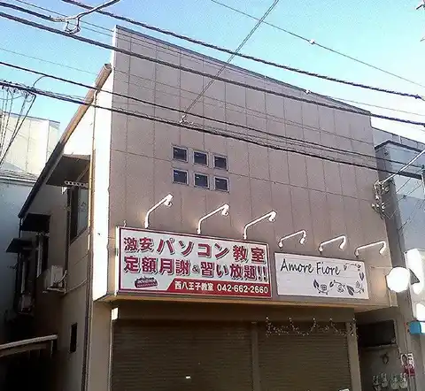 コーポアライ