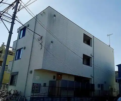 Maison de isola