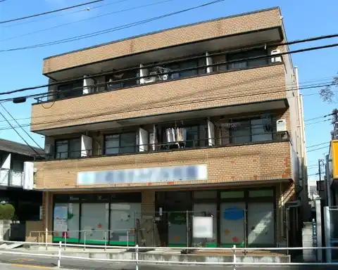 グレースフラットサカイ