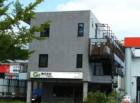 コンフォート上之根
