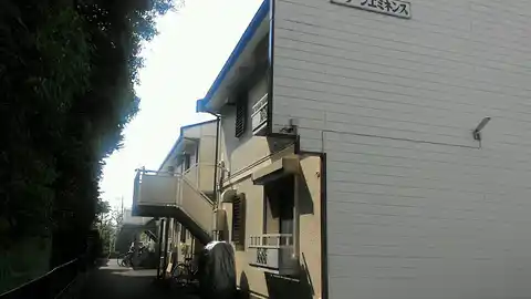 グリーンエミネンス