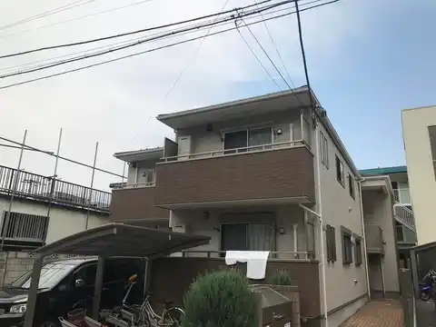 アクア・ラグーナ