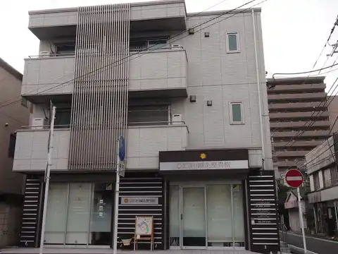 リアンハイム