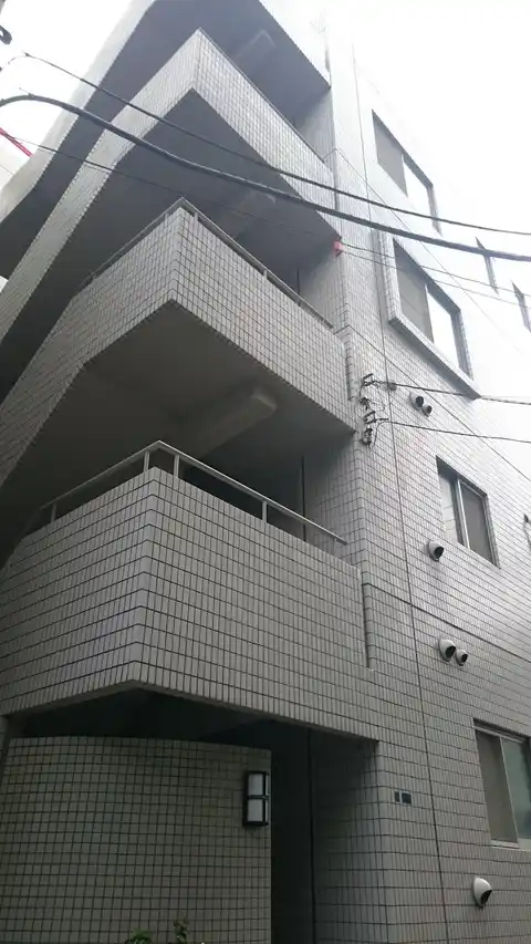 浮間公園ハイツ