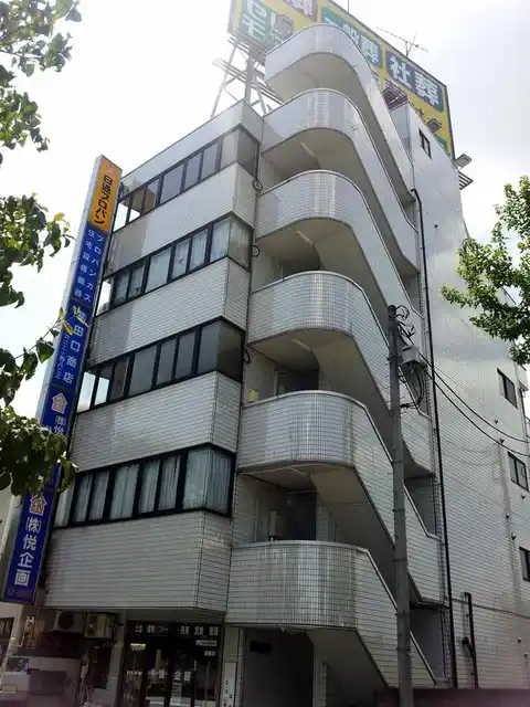 田口ビル