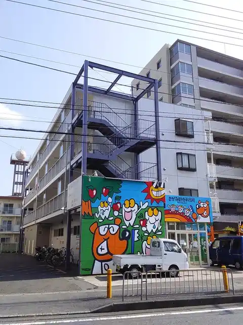 アモウト21