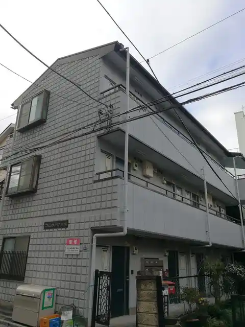 コムカーサ赤羽