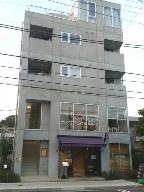 CONIFERFUTAKOTAMAGAWA