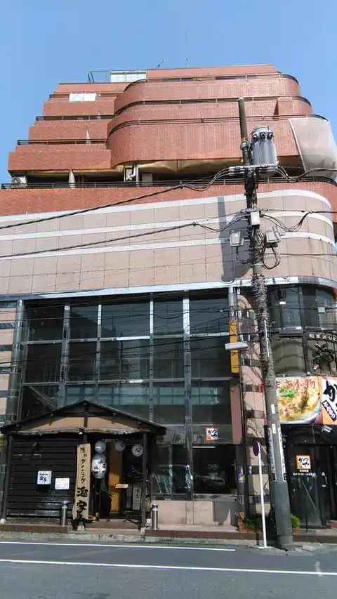 二光ハイツ