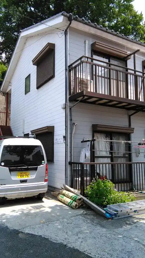 三田ハイツ