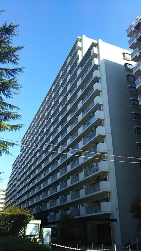 狛江セントラルハイツ1号棟