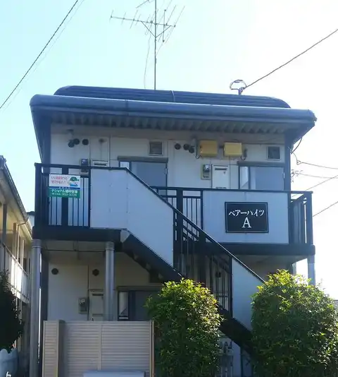 ペアーハイツA