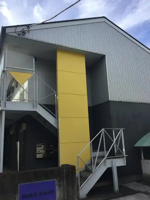ジュネスナガサワ