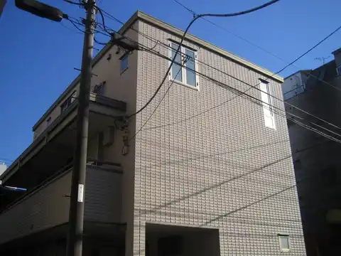 エステート