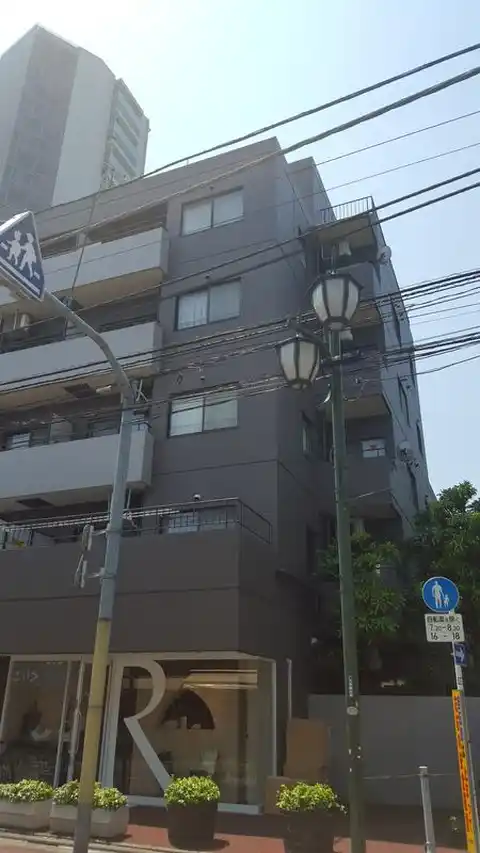 武蔵小山サンハイツ