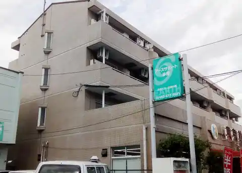 マルベリーコート