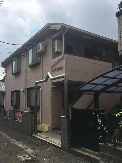 コーポすわろう