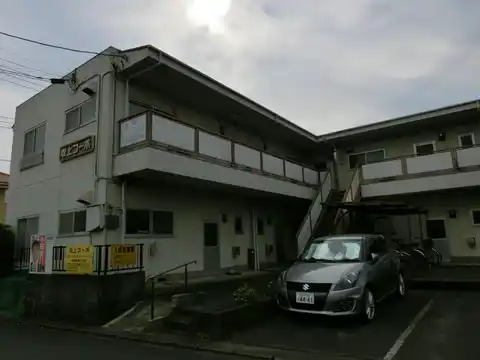 吹上コーポ