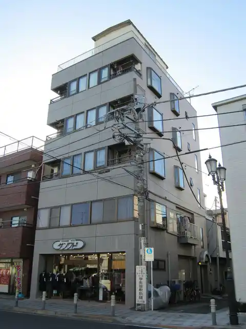 サンワハイツ