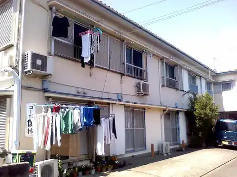 コーポ明林