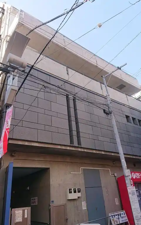 デュエット大山